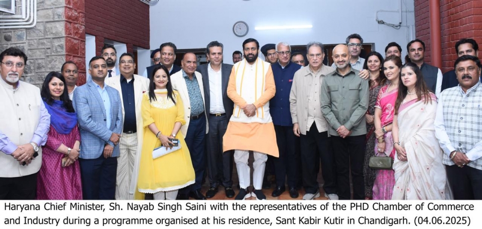 प्रदेश में 10 नये औद्योगिक मॉडल टाउनशिप (आईएमटी) जल्द विकसित की जाएंगी